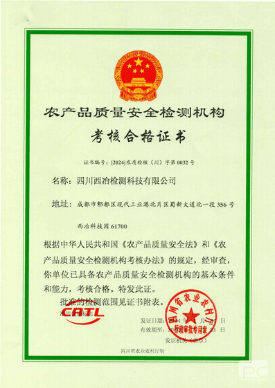 南宫ng28相信品牌力量·(中国)官方网站