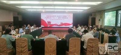 南宫ng28相信品牌力量·(中国)官方网站