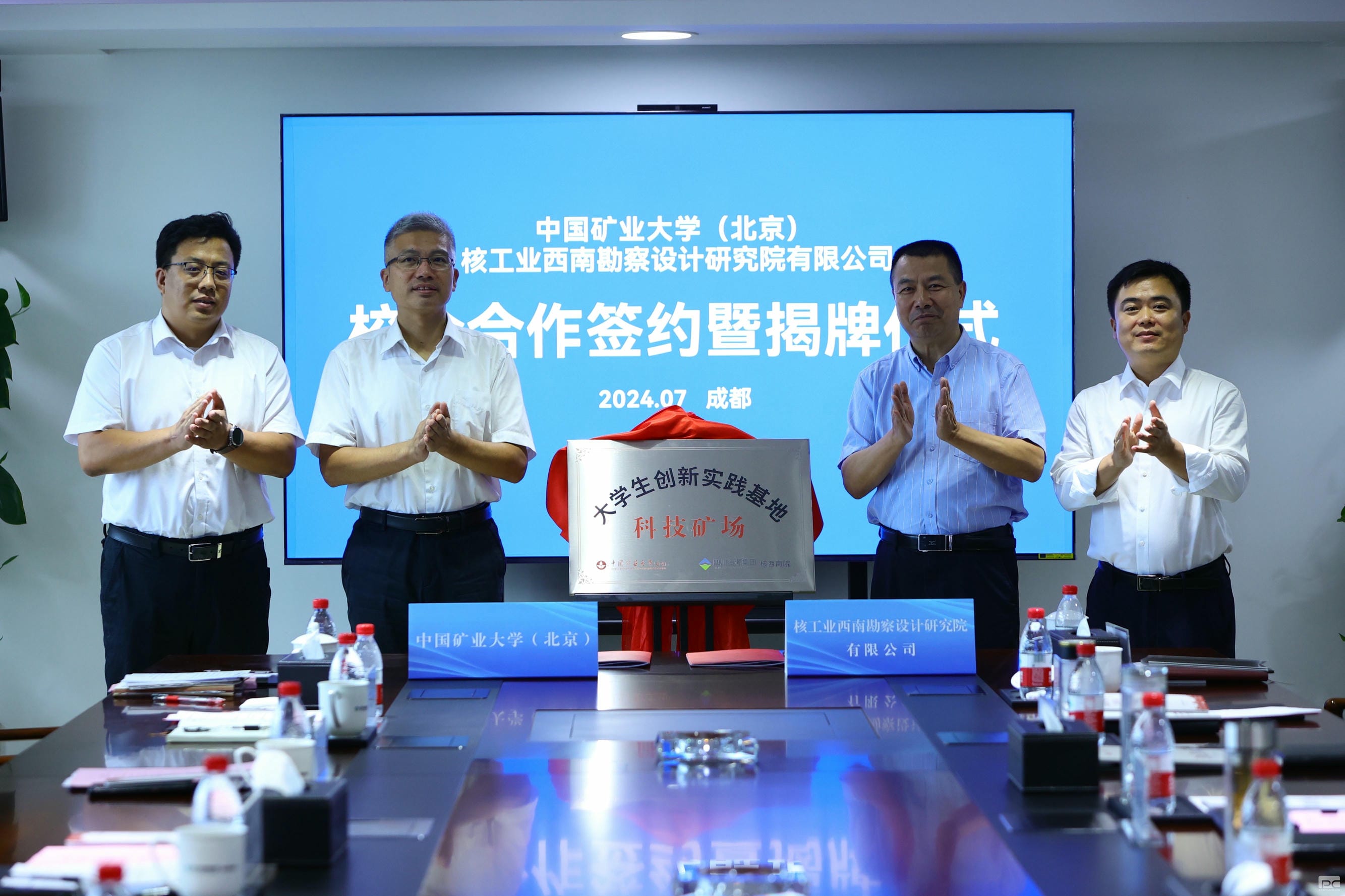 南宫ng28相信品牌力量·(中国)官方网站
