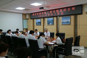 南宫ng28相信品牌力量·(中国)官方网站