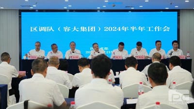 南宫ng28相信品牌力量·(中国)官方网站