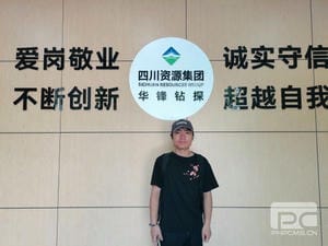 南宫ng28相信品牌力量·(中国)官方网站