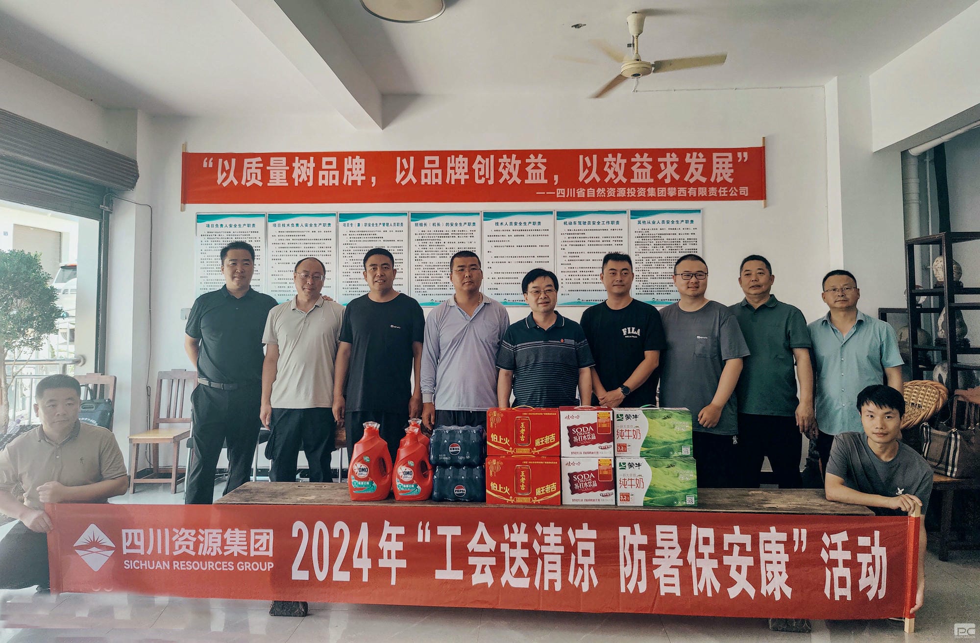 南宫ng28相信品牌力量·(中国)官方网站