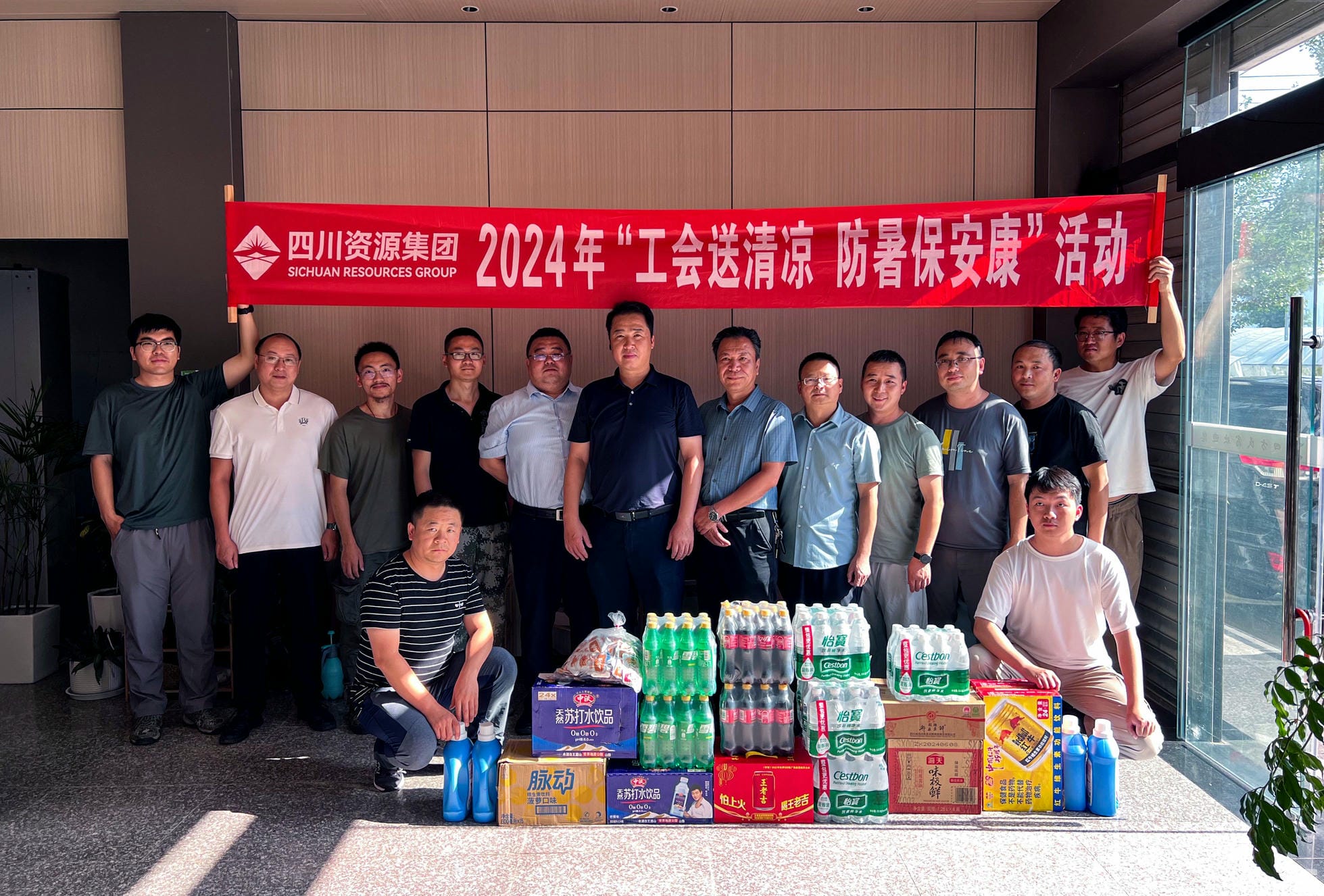 南宫ng28相信品牌力量·(中国)官方网站