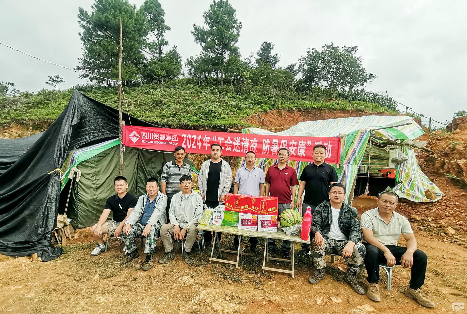 南宫ng28相信品牌力量·(中国)官方网站
