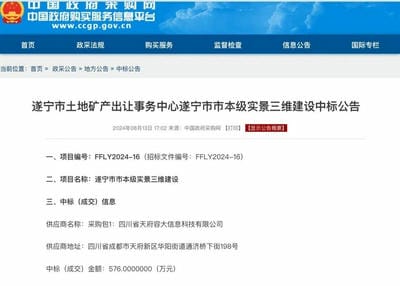 南宫ng28相信品牌力量·(中国)官方网站