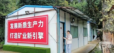 南宫ng28相信品牌力量·(中国)官方网站
