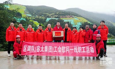 南宫ng28相信品牌力量·(中国)官方网站