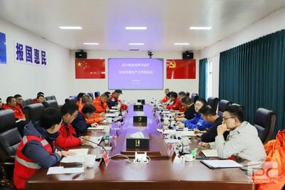 南宫ng28相信品牌力量·(中国)官方网站