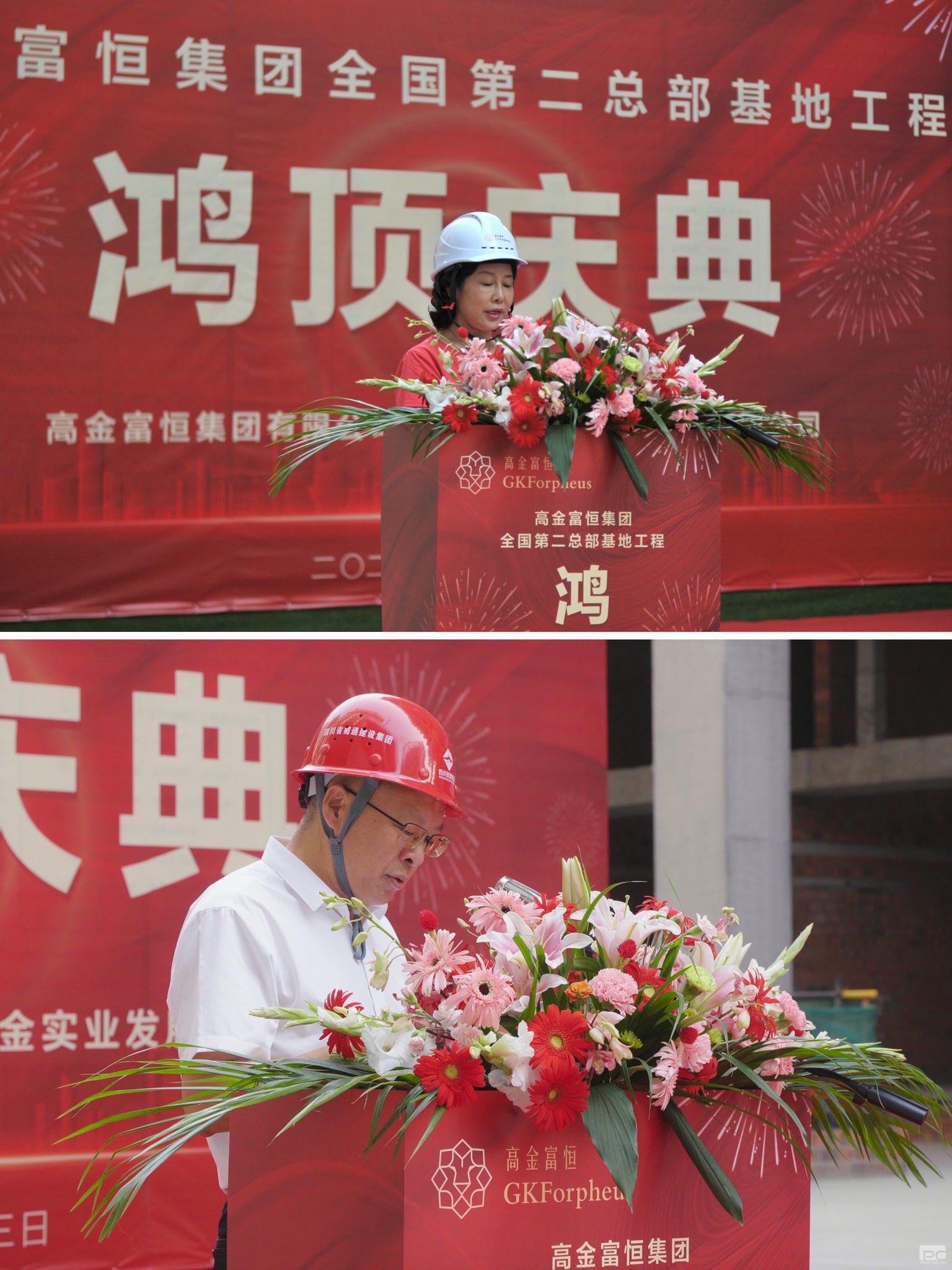 南宫ng28相信品牌力量·(中国)官方网站