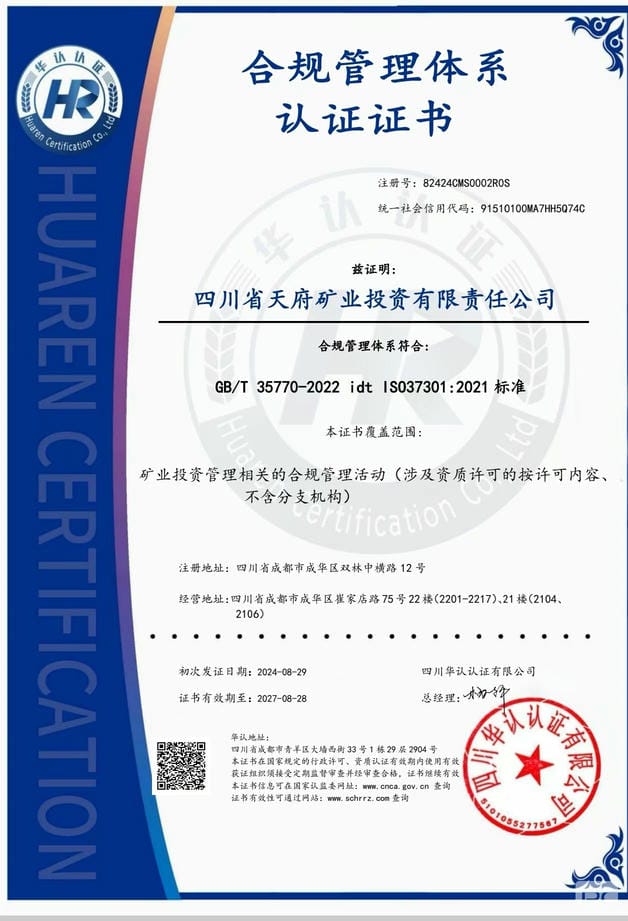 南宫ng28相信品牌力量·(中国)官方网站