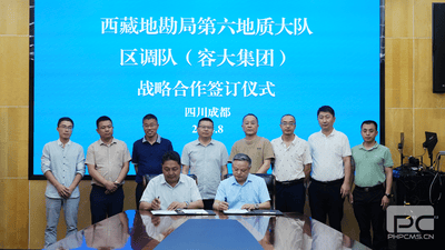 南宫ng28相信品牌力量·(中国)官方网站