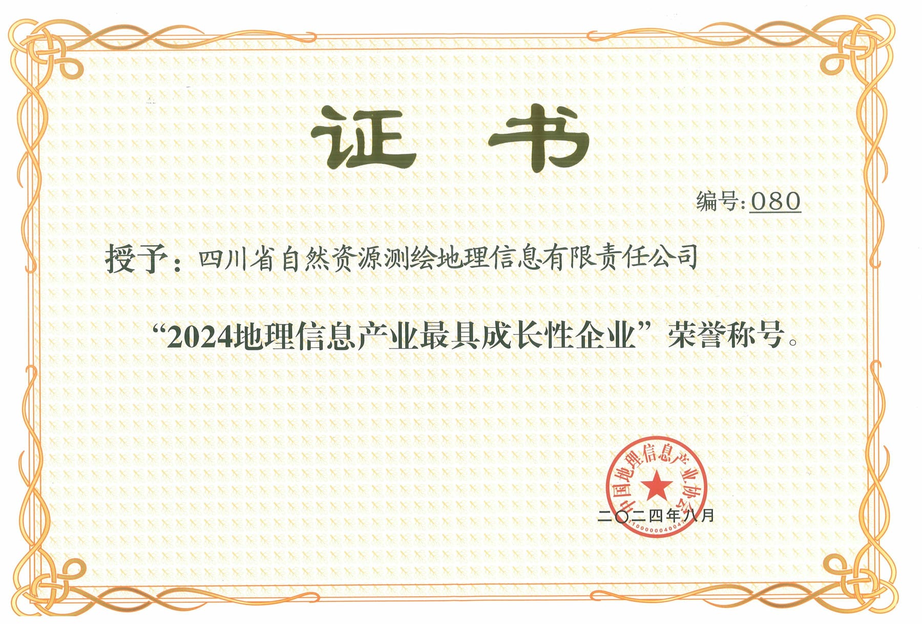 南宫ng28相信品牌力量·(中国)官方网站