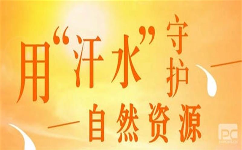 直面“烤”验 南宫ng28相信品牌力量有我（一）