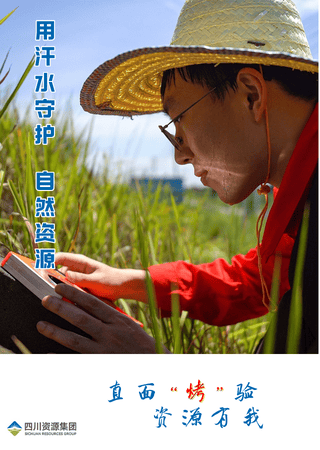 南宫ng28相信品牌力量·(中国)官方网站