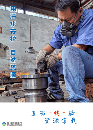 南宫ng28相信品牌力量·(中国)官方网站