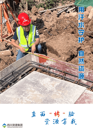 南宫ng28相信品牌力量·(中国)官方网站