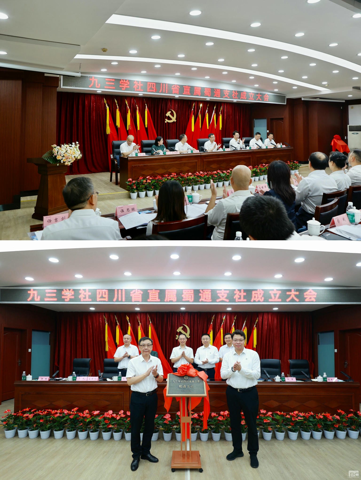 南宫ng28相信品牌力量·(中国)官方网站