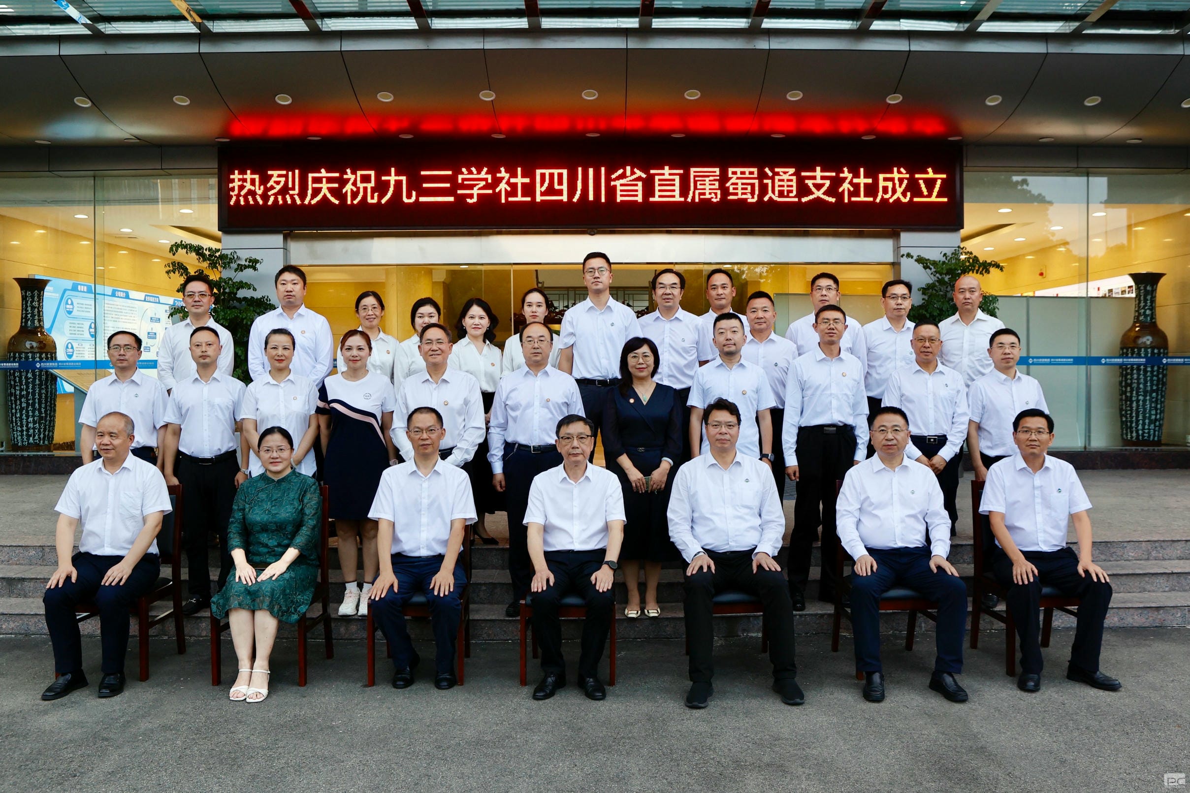 南宫ng28相信品牌力量·(中国)官方网站
