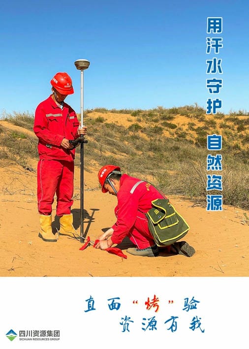 南宫ng28相信品牌力量·(中国)官方网站
