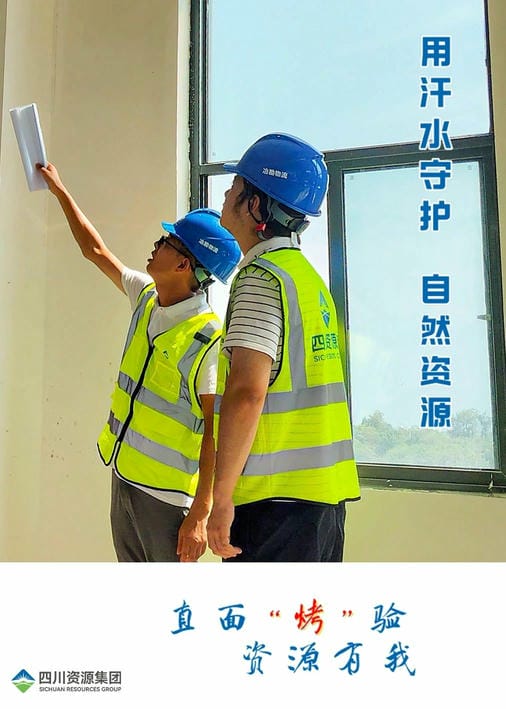 南宫ng28相信品牌力量·(中国)官方网站
