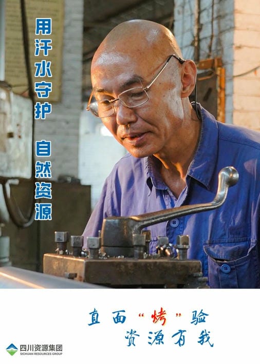 南宫ng28相信品牌力量·(中国)官方网站