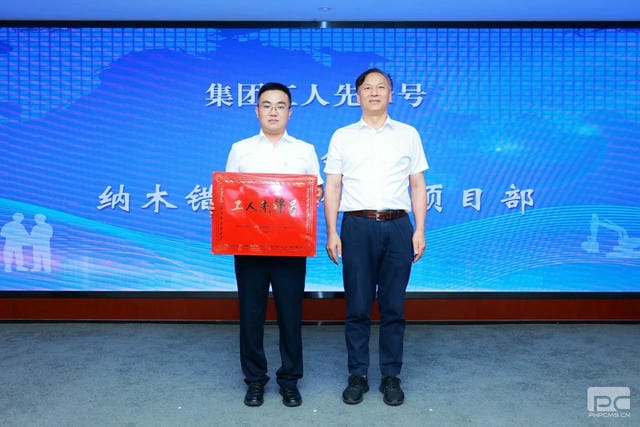 南宫ng28相信品牌力量·(中国)官方网站