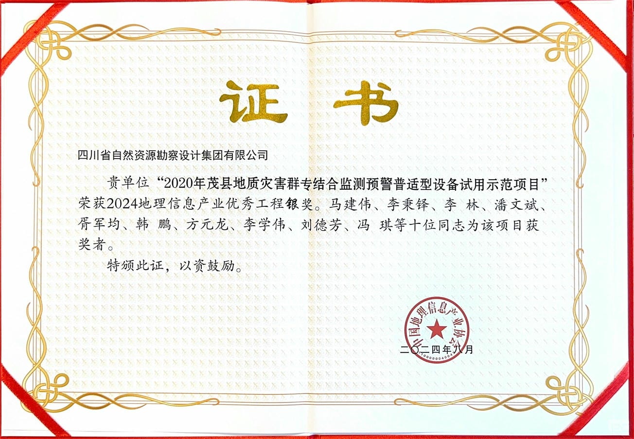 南宫ng28相信品牌力量·(中国)官方网站