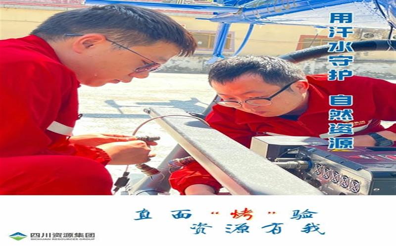 直面“烤”验 南宫ng28相信品牌力量有我（三）
