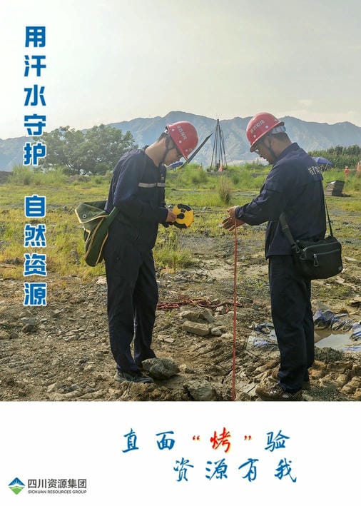 南宫ng28相信品牌力量·(中国)官方网站