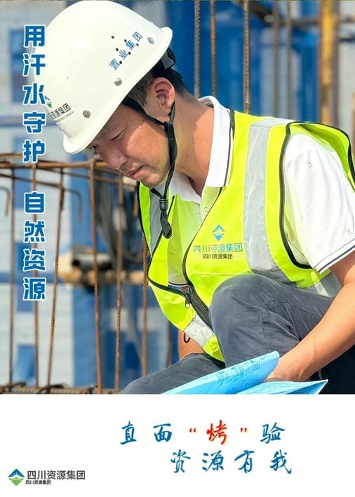 南宫ng28相信品牌力量·(中国)官方网站