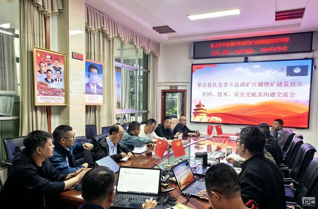 南宫ng28相信品牌力量·(中国)官方网站