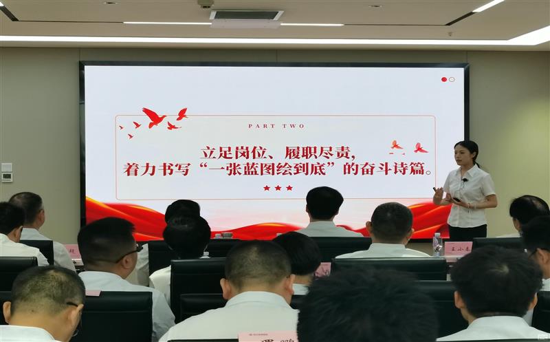  创新党员教育载体 ，，，，，，，，凸显“三转三提升”实效  首届“先锋杯”“我讲党课300秒”竞赛活动成功举办