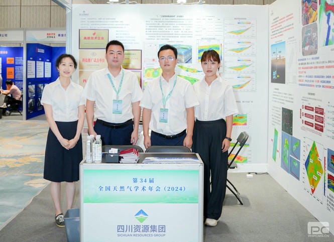 南宫ng28相信品牌力量·(中国)官方网站