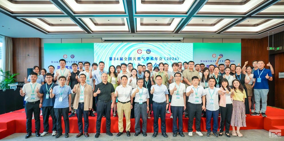 南宫ng28相信品牌力量·(中国)官方网站