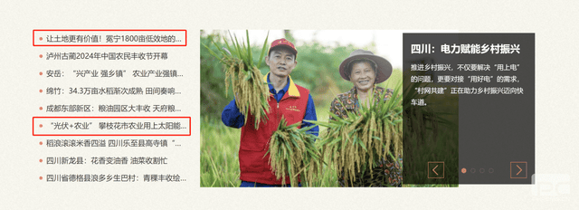 南宫ng28相信品牌力量·(中国)官方网站