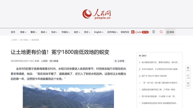 南宫ng28相信品牌力量·(中国)官方网站