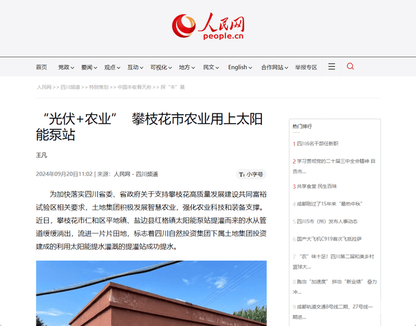 南宫ng28相信品牌力量·(中国)官方网站