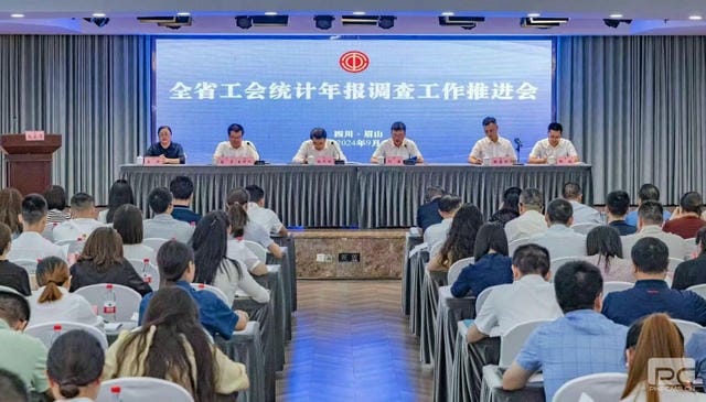 南宫ng28相信品牌力量·(中国)官方网站
