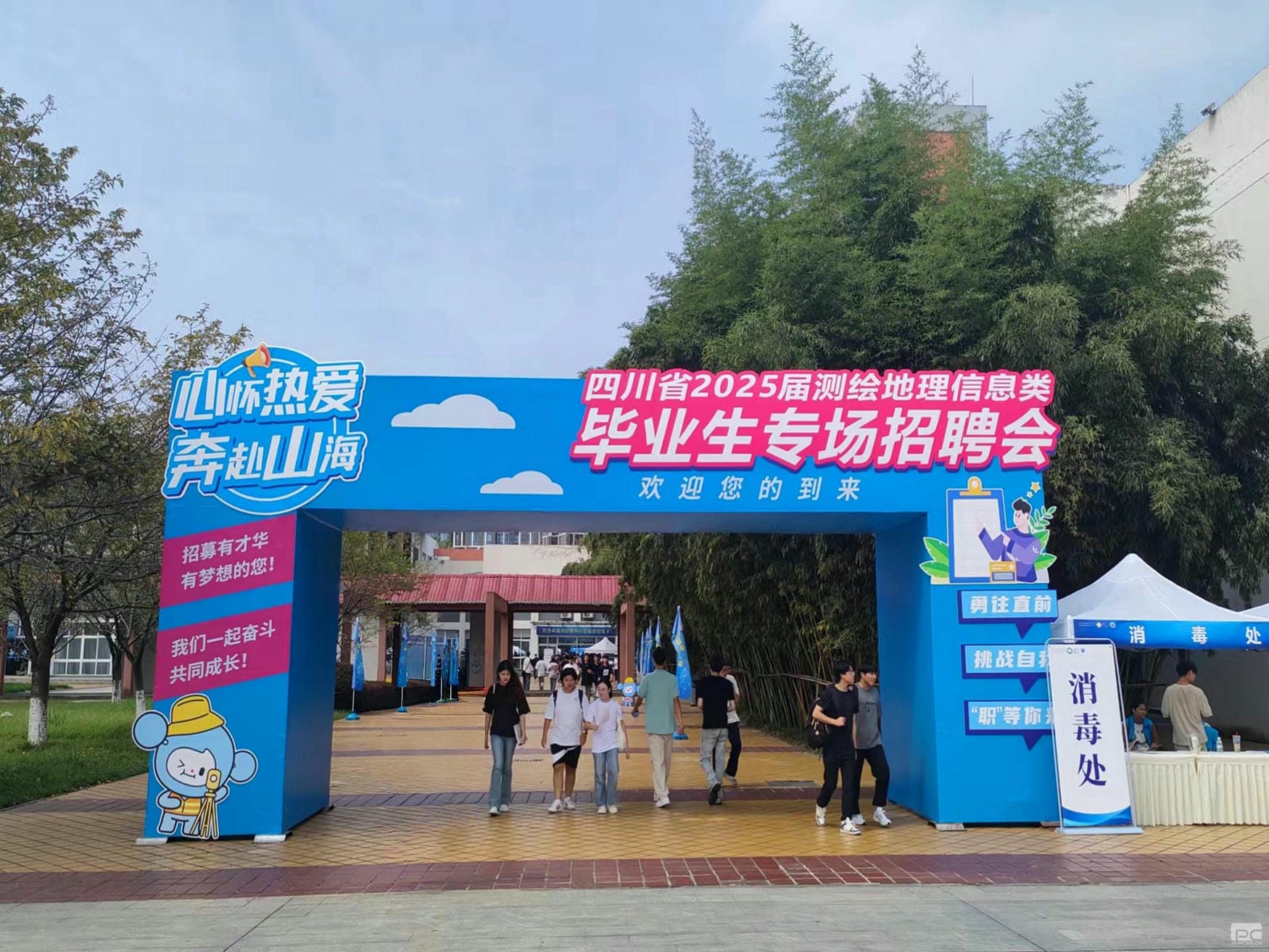 南宫ng28相信品牌力量·(中国)官方网站