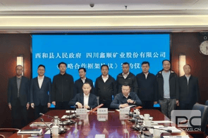 南宫ng28相信品牌力量·(中国)官方网站