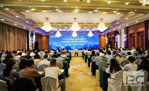 南宫ng28相信品牌力量·(中国)官方网站