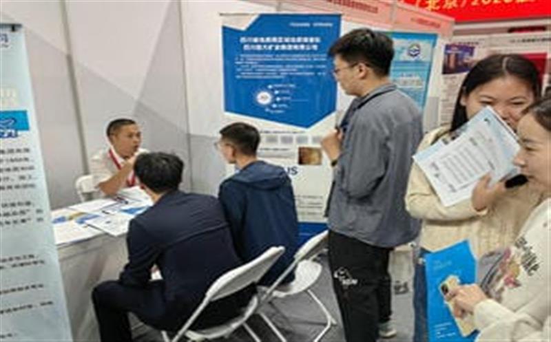 招贤纳士，，，，，，职引未来－区调队（容大集团）奔赴北京大学等高？？？？？？拐衅腹ぷ