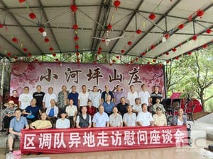南宫ng28相信品牌力量·(中国)官方网站