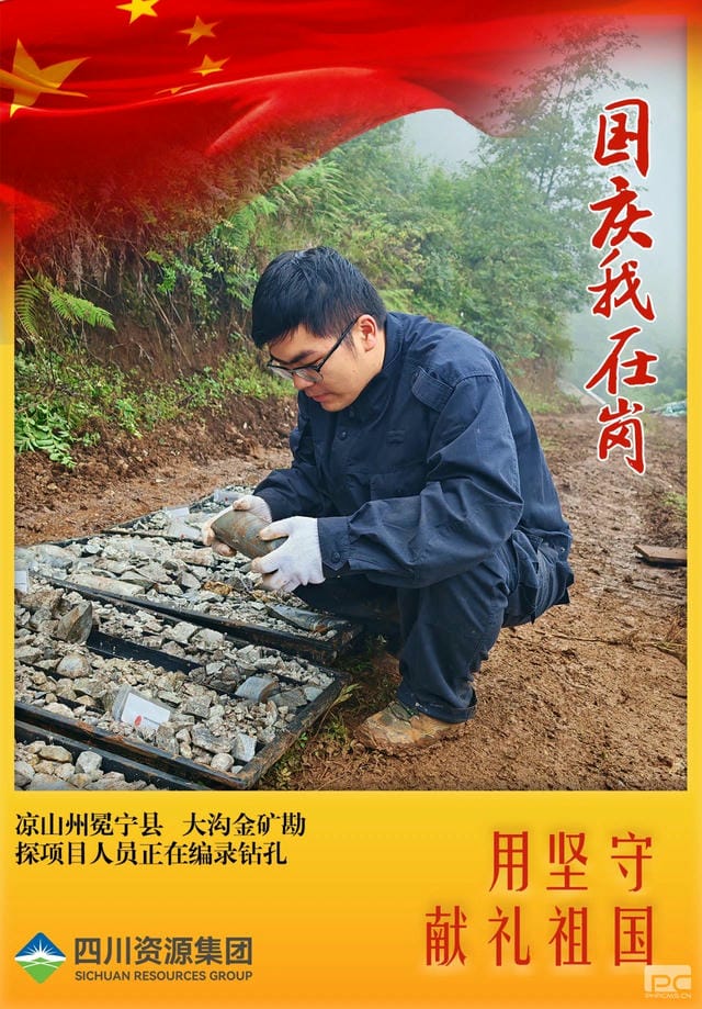 南宫ng28相信品牌力量·(中国)官方网站
