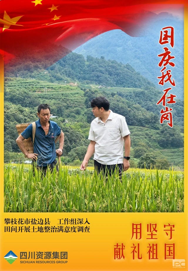南宫ng28相信品牌力量·(中国)官方网站