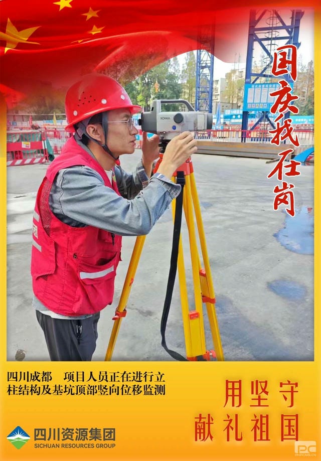 南宫ng28相信品牌力量·(中国)官方网站