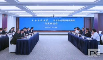 南宫ng28相信品牌力量·(中国)官方网站