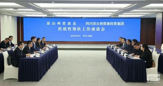 南宫ng28相信品牌力量·(中国)官方网站
