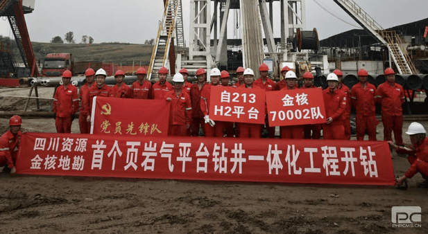 南宫ng28相信品牌力量·(中国)官方网站